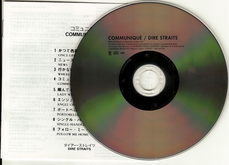 disc and lyric book, Dire Straits - Communique 